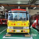 구로-공단-구로-119 이미지