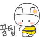 주차장매점 이미지