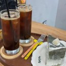 하고메