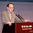 한국언론진흥재단