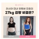 예뻐지는시간 이미지