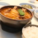 인생국밥 이미지