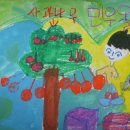 사벌초등학교 이미지