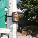 장미공원안내소 이미지