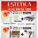 디자인플러스간판시공 이미지