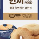 초록식품 - 여수시 두언길 106-24 | 초록식품