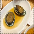수유참기름