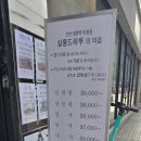 서면3