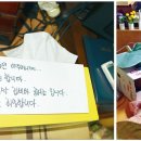 서울특별시 관악구 은천동주민센터 이미지