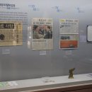 손끝 창의 놀이터 | 대한민국역사박물관 특별전시 광복80주년 발명의 날 60주년 독립과 발명 관람후기