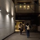 하운드호텔 서면 이미지