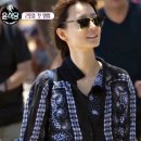 아이클럽안경 이미지