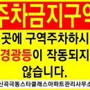 케이엔디알 네이버블로그