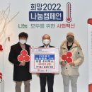 (주)곰소