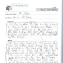 동래초등학교 이미지