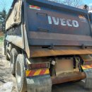 대흥자동차정비공업사 이미지