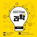 교하도서관 이미지