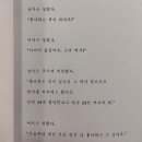 왕십리막창 이미지