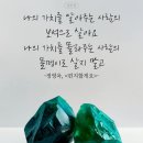 여전히 쌀쌀 이미지