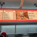 신길4동 1동1마을 지하공영주차장 이미지