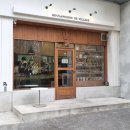 블랑제리드빌라주 | "블랑제리 드 빌라주" 분당 서현 현지인 프랑스빵 찐맛집 메뉴, 가격 정보, 내돈내산 후기