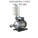 한일유리상사 이미지