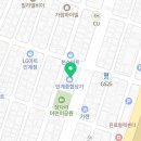 예스합동공인중개사사무소 이미지