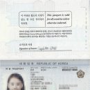 네오웰빙 10분 운동샾 | 379,000원.시즌초특가.코타키나발루,판보르네오호텔(선셋,반딧불)(12.17~21)5일 싱글즈해외여행모임...