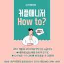 월드국제결혼정보사 | 온열 공파 강씨 조상 직계 연구중 입니다