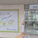 안양서비스센타 이미지