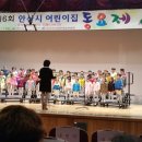 시립부곡 어린이집 이미지
