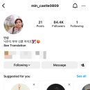 굳유토피아