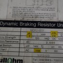(주)푸름 이미지