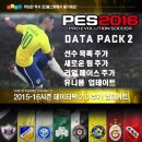 3D 플스방 이미지