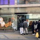 지에스25 논현강남점 이미지