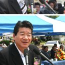 백암축사 이미지