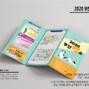 예일출판인쇄