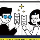 에이블짐 신정네거리역점 이미지