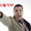 다온행정사사무소 이미지