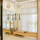 노가리앤비어서귀포동홍점 | 제주 서귀포시 동홍동 필라테스 박윤희바디핏필라테스동홍점 내근처 재활 체형교정 가격 위치 소개