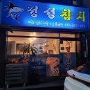 서구-02-73 이미지