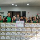 만수5동-20 이미지