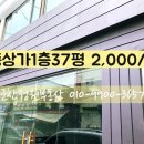 구역전사거리 네이버블로그