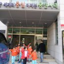 용문동주민센터 이미지