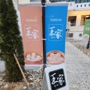 본성동 청소년수련관 이미지