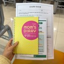 모의정 | [에이치큐브병원 산전진료]:초산모의 임신부터 출산 직전까지 진료 기록 상세후기