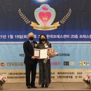 제주MBC아카데미뷰티학원