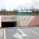 한마을공인중개사사무소 이미지