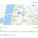 다아씨관리실 203호