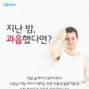 과일채소